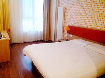 Hongjialou Home Inn المظهر الخارجي الصورة