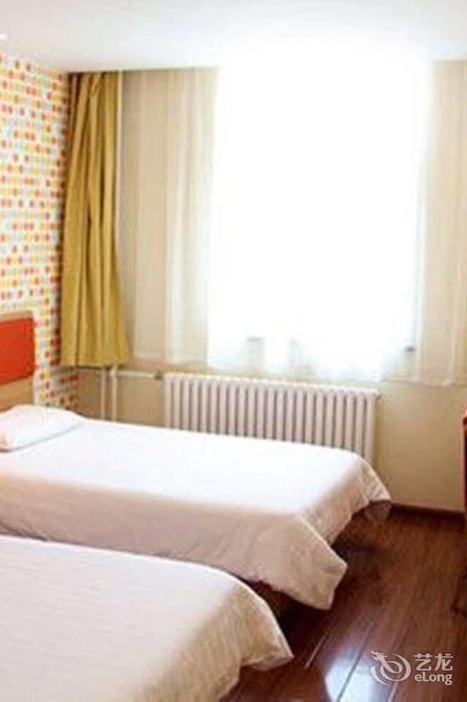 Hongjialou Home Inn المظهر الخارجي الصورة