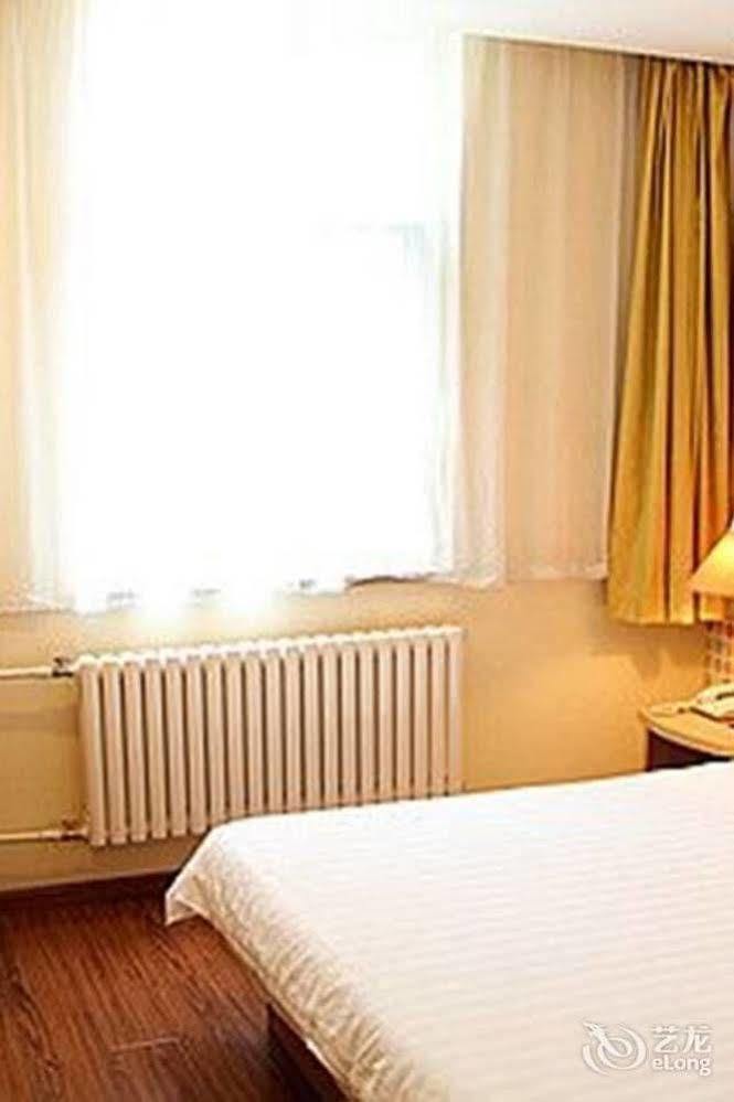Hongjialou Home Inn المظهر الخارجي الصورة